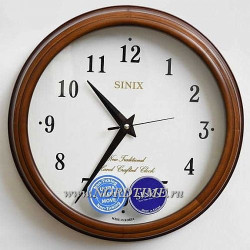 SINIX 5064