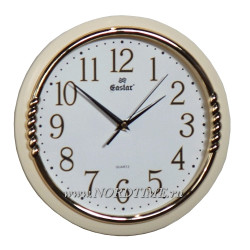 Gastar 912 A