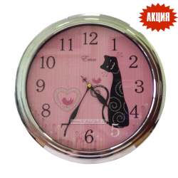 Artima Decor A 3204