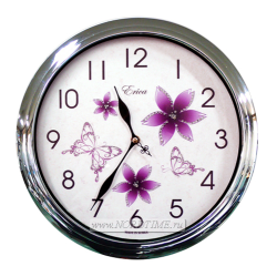 Artima Decor A 3206