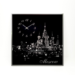 B&S Moscow
