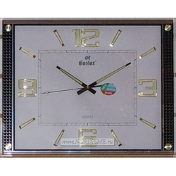 Gastar 828 A